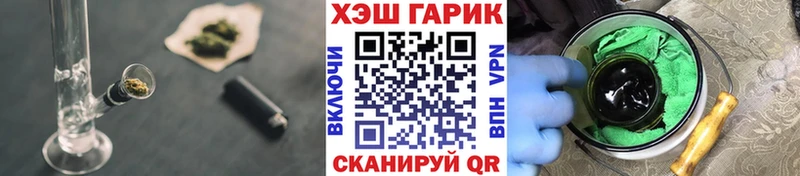 закладка  blacksprut ONION  ГАШ хэш  Тосно 