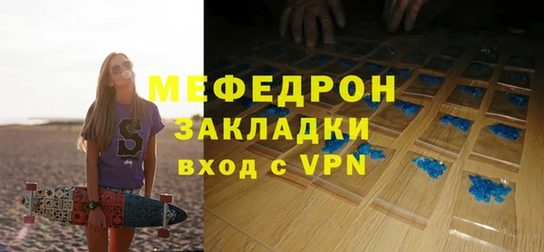 каннабис Наволоки