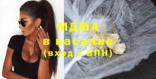 прущие крисы Михайловка