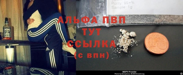 каннабис Наволоки
