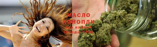 кокаин Навашино