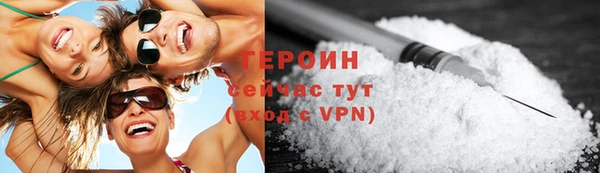 каннабис Наволоки