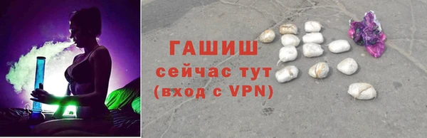 прущие крисы Михайловка