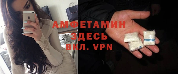 каннабис Наволоки