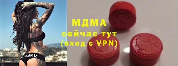 метадон Михайлов