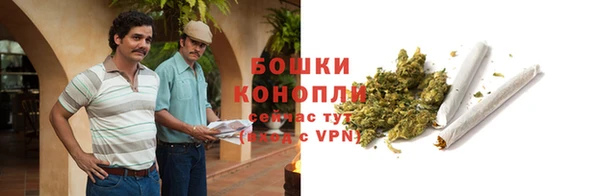 мефедрон Белоозёрский
