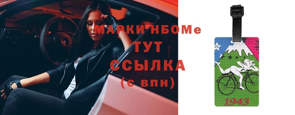 каннабис Наволоки