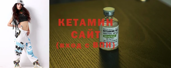 ешки Михайловск