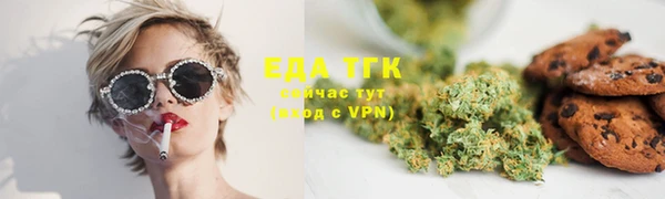 ешки Михайловск