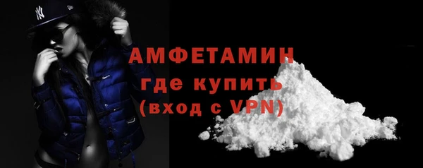 кокаин Навашино