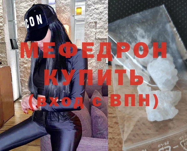 дживик Надым