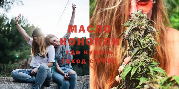прущие крисы Михайловка