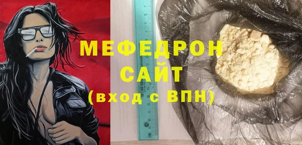 метадон Михайлов