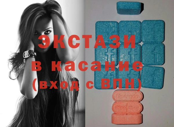 мефедрон Березники