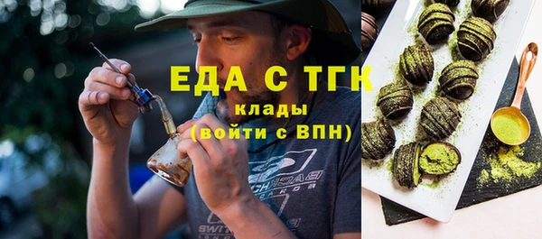 каннабис Наволоки