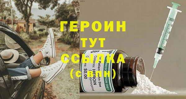 ешки Михайловск