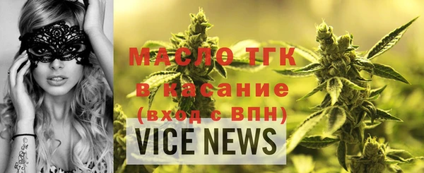 метадон Михайлов