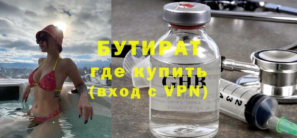 метадон Михайлов