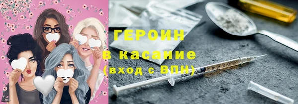 дживик Надым