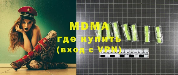 кокаин VHQ Белокуриха