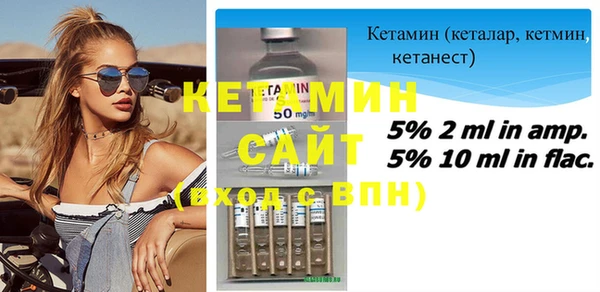 кокаин Навашино