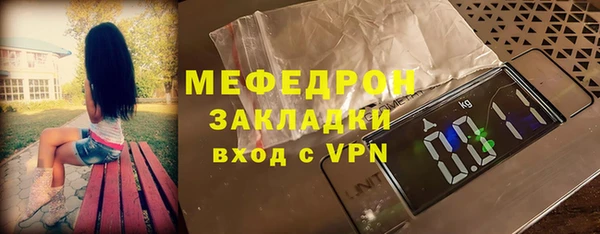 метадон Михайлов