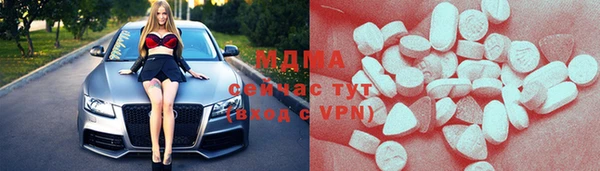 ешки Михайловск