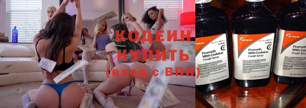 прущая мука Алагир