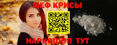 дмт Жуковский