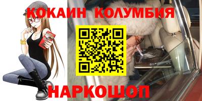 дмт Жуковский