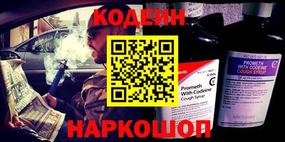 дмт Жуковский