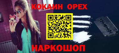 дмт Жуковский