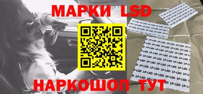 дмт Жуковский