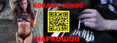 дмт Жуковский