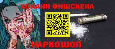 дмт Жуковский