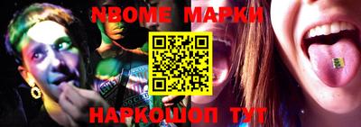 mdma Заводоуковск