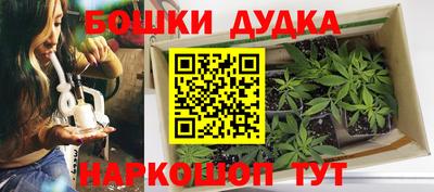 дмт Жуковский