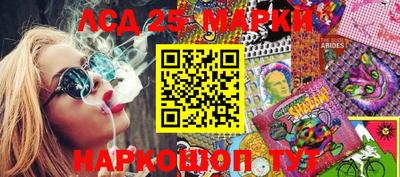 jwh Заволжье
