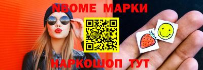 mdma Заводоуковск