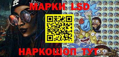 mdma Заводоуковск