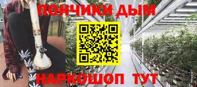 дмт Жуковский