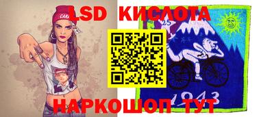 jwh Заволжье
