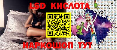 дмт Жуковский
