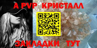 дмт Жуковский