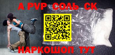 mdma Заводоуковск
