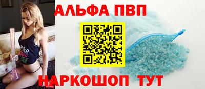 jwh Заволжье