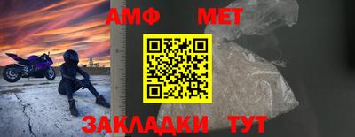 дмт Жуковский