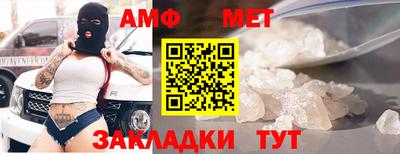 дмт Жуковский