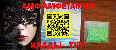 jwh Заволжье
