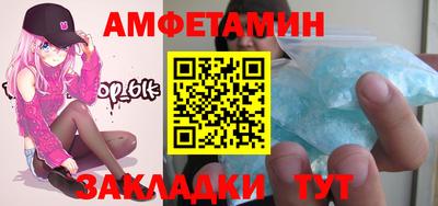 jwh Заволжье